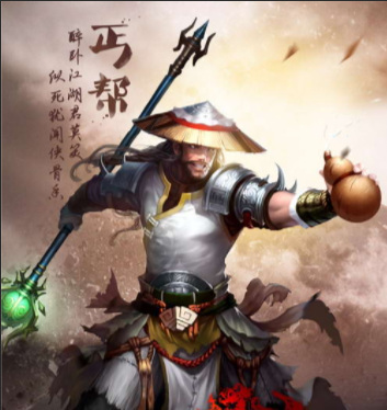 天龙八部流派介绍有哪些