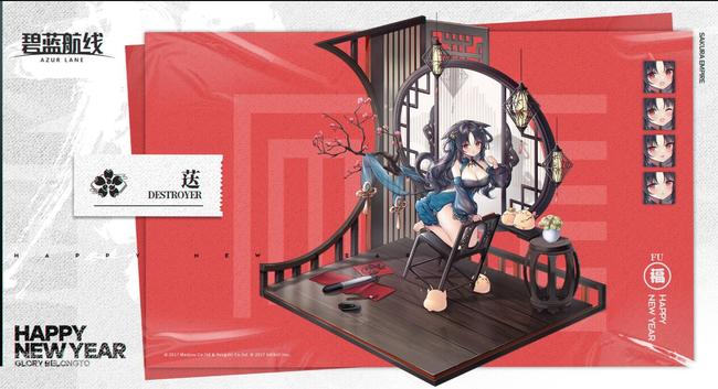 荙推荐搭配什么阵容及装备