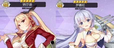 打捞舰娘推荐刷哪几个主线图 碧蓝航线手游推荐刷哪些主线图