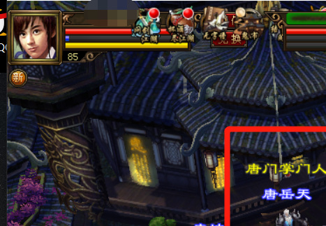 天龙八部手工图样怎么得 如何获得天龙八部手游的手工制作图纸