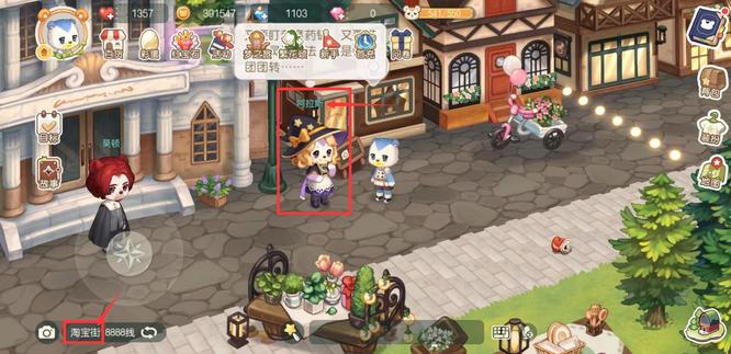 奥比岛手游集齐七色花之后应该交给谁 奥比岛七色花集齐后归谁所有