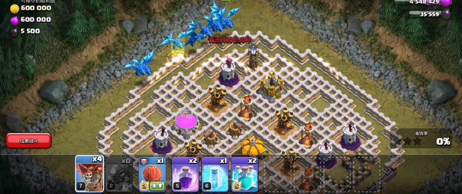 部落冲突(coc)手游单人模式地底伏击怎么打 部落冲突地底伏击单人模式攻略