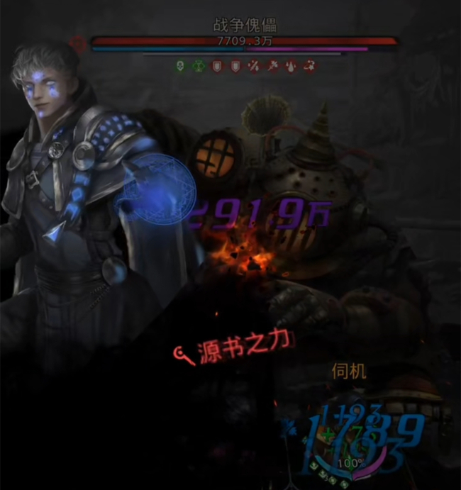 地下城堡3地下甬道boss怎么打 如何击败地下城堡3地下甬道的BOSS