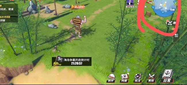 航海王钓鱼点在哪里