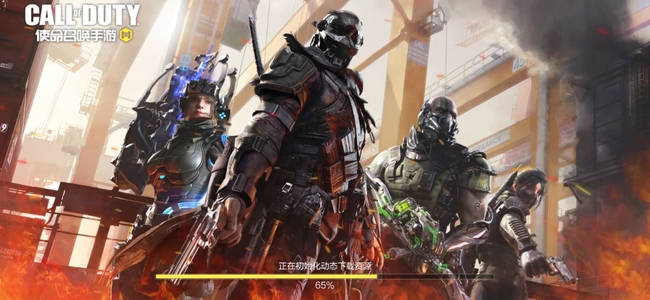 COD使命召唤手游最高段位是多少