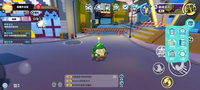 蛋仔派对手游皮肤下架还能升级吗