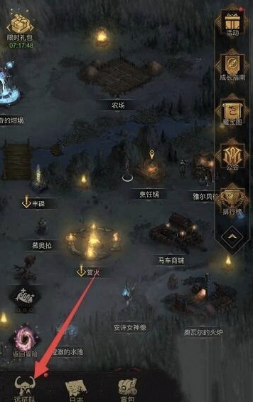 地下城堡3灵魂链接怎么提升