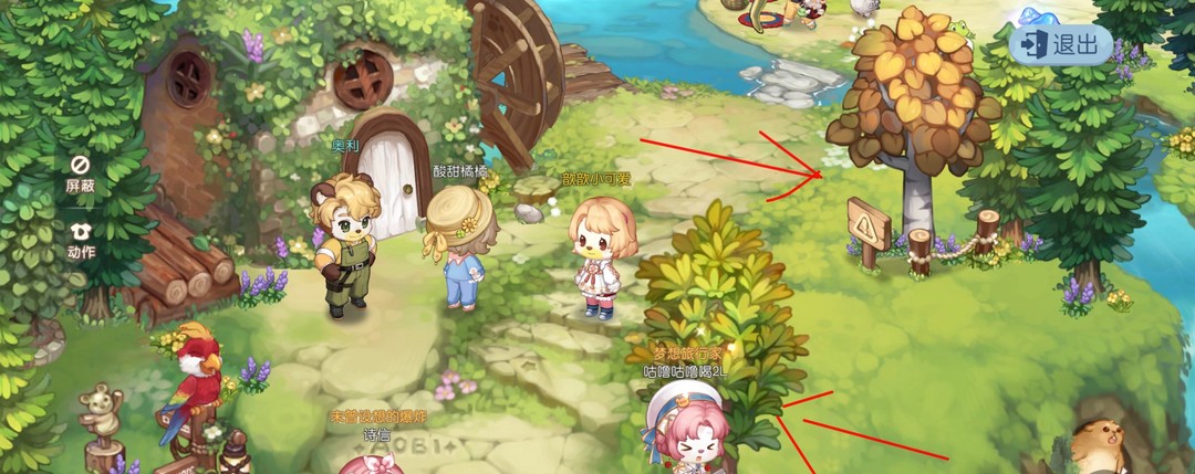 奥比岛手游伐木林在哪 奥比岛手游中伐木林坐落在何处