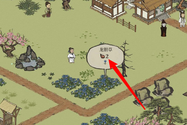 江南百景图龙胆草在哪 江南百景图手游寻找龙胆草的所在地