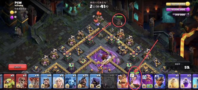 部落冲突(coc)手游称霸暗夜挑战怎么打 如何应对部落冲突手游暗夜挑战