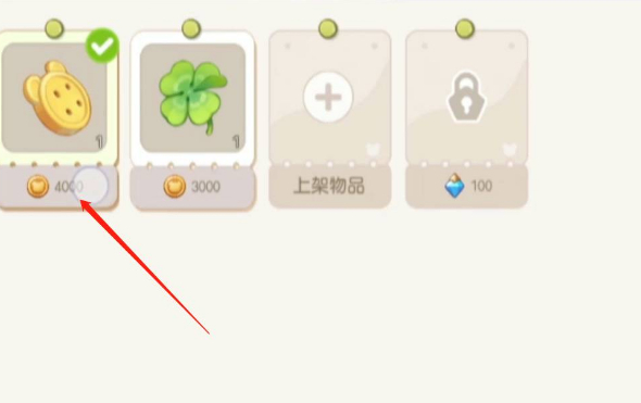 奥比岛手游纽扣怎么得 奥比岛手游攻略如何获得纽扣