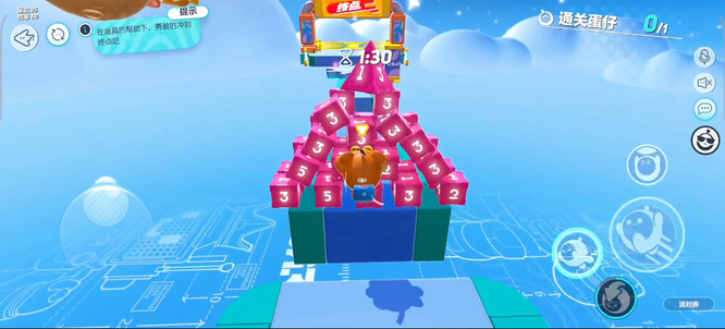 蛋仔派对手游超级派对券怎么过 蛋仔派对手游超级派对券使用攻略