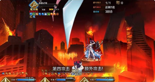 fgo德墨忒尔怎么打 FGO如何挑战德墨忒尔