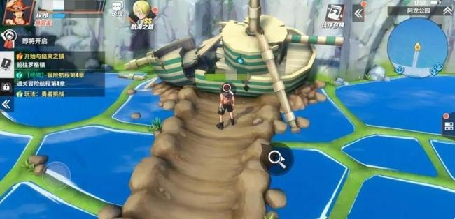 阿龙公园对话和彩蛋奖励在哪里如何完成奖励是什么 热血航线手游获得阿龙公园彩蛋奖励攻略