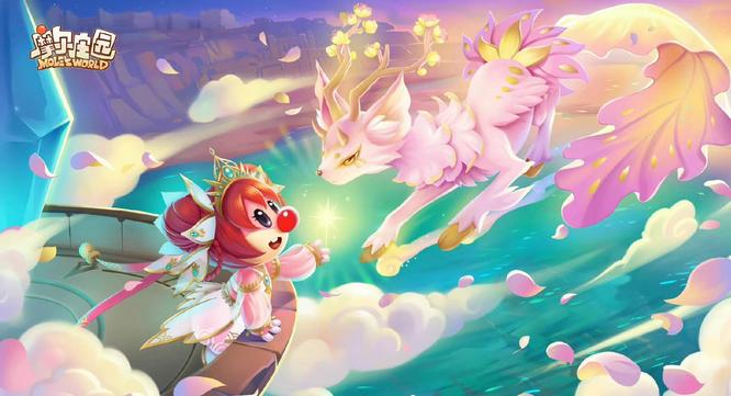 摩尔庄园手游彩色南瓜怎么获得