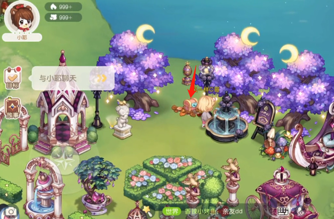 奥比岛手游小耶的藏在落叶堆的礼物在哪里 奥比岛手游中小耶的礼物藏在哪里