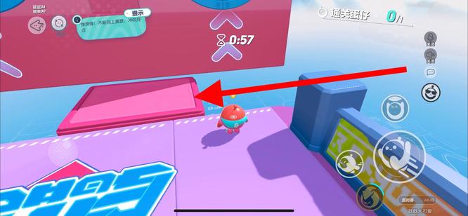 蛋仔派对手游跳跃考试怎么过 蛋仔派对跳跃考试过关攻略