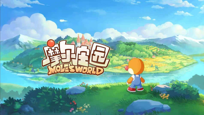 摩尔庄园手游五月脚印在哪