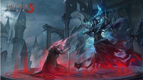 地下城堡3如何分解再生者