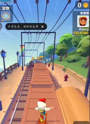 地铁跑酷手游怎么不捡金币 地铁跑酷放弃金币直冲终点