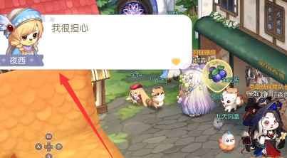 奥比岛手游金块离开藏宝屋去了哪里 奥比岛金快离开藏宝屋的目的地在哪里