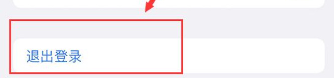 地铁跑酷手游牛津版国际服怎么下 地铁跑酷牛津版国际服新版本下载链接