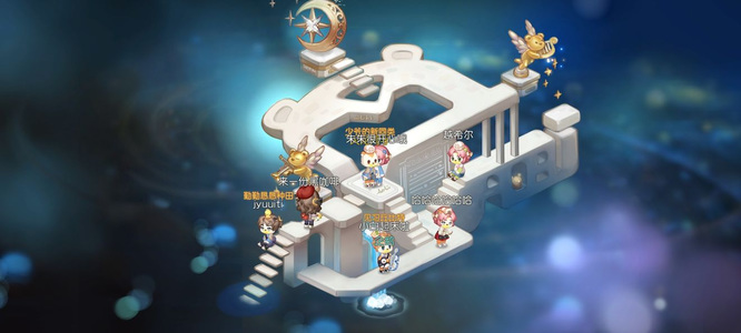 奥比岛手游奥秘星宫干什么的 探秘奥比岛之奥秘星宫  奥比岛手游