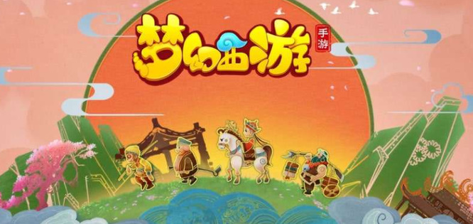 哪些师傅的弟子会封印类技能