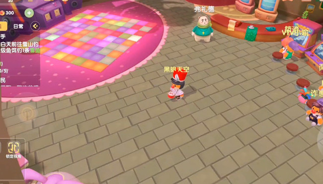 向导社在哪 摩尔庄园手游新闻发布源头在哪