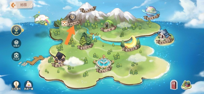 奥比岛风儿在哪里