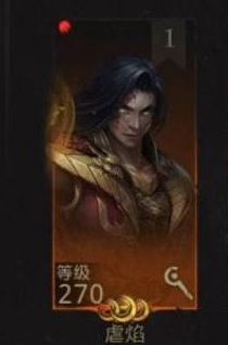 地下城堡3最强英雄排名在哪看 地下城堡3魂之诗手游最强英雄排名在哪看