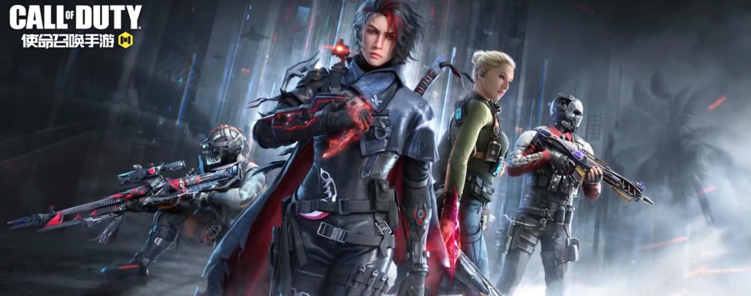 COD使命召唤手游数据缓存在哪