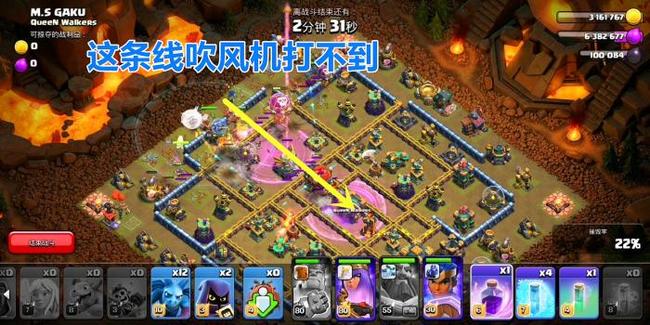 部落冲突(coc)手游全国总冠军挑战怎么玩 部落冲突手游征服全国总冠军的挑战