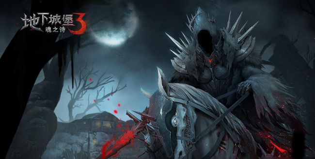 地下城堡3魔界怪鸟在哪里