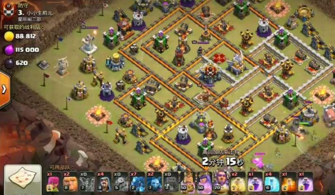 部落冲突(coc)手游12本雷龙流怎么玩