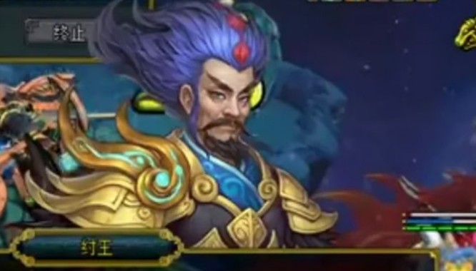 问道封神斗法纣王怎么打 问道手游如何打败封神斗法中的纣王