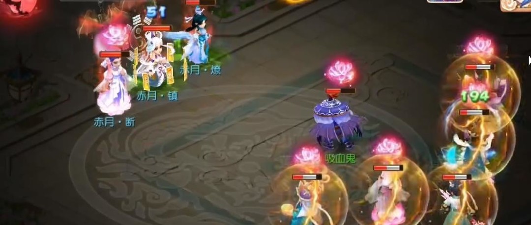 梦幻西游手游妙法试炼第十三关怎么过 梦幻西游手游突破妙法试炼第十三关