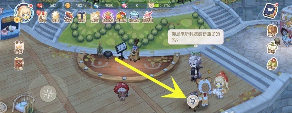 奥比岛手游怎么和小绿炎合照