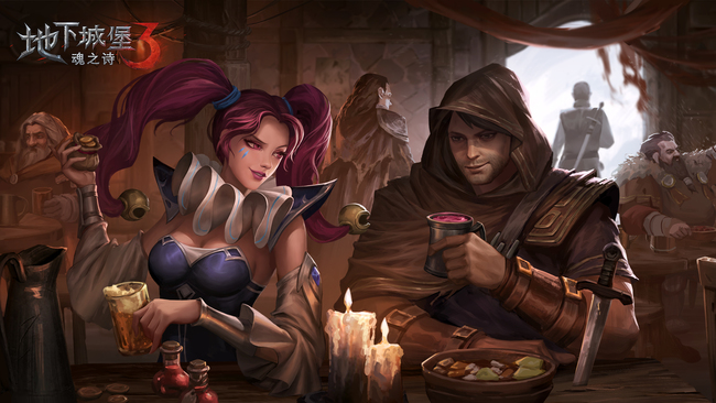 地下城堡3拾荒者奥托怎么拉出来