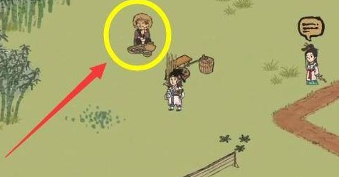 江南百景图烟熏肉在哪个地图 江南百景图手游烟熏肉藏身在哪个地图