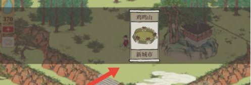 江南百景图鸡鸣山怎么解锁