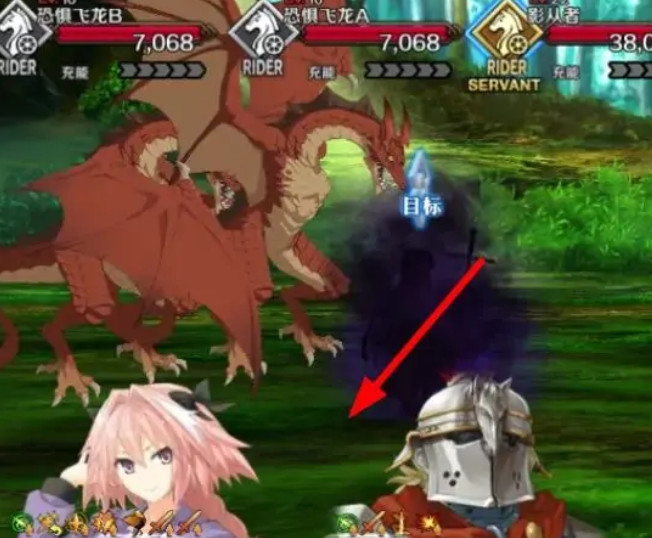 fgo晓炉之心前期怎么获得