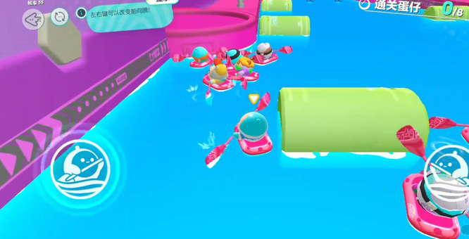 蛋仔派对手游划船大比拼怎么划 踏浪竞速蛋仔派对划船大比拼来袭
