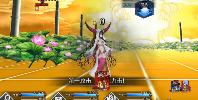 fgo活动杀生院祈荒怎么打 如何挑战fgo游戏中的杀生院祈荒活动