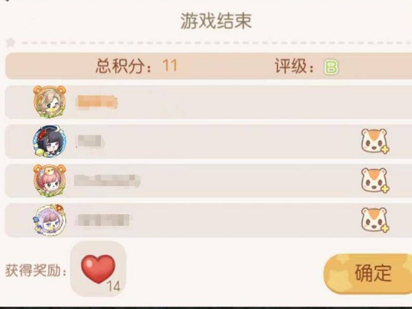 奥比岛手游分麦子怎么扔的远一点 如何将麦子扔得更远