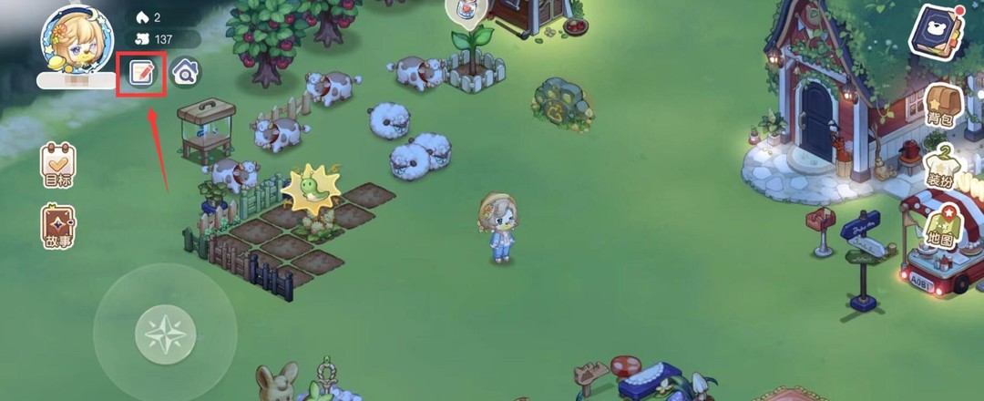 手游奥比岛手游怎么在别人家留言 怎么在奥比岛手游中给他人留言