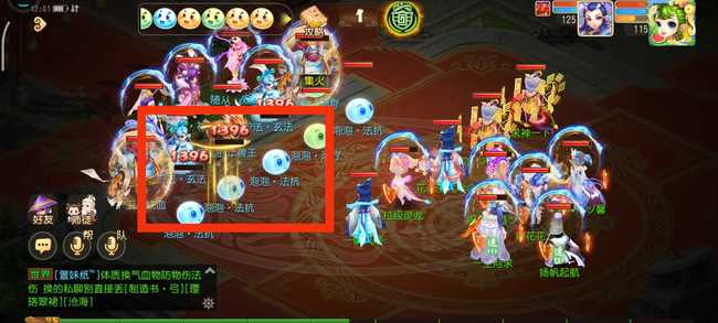 梦幻西游手游年兽王怎么打 玩家必看梦幻西游手游如何击败年兽王