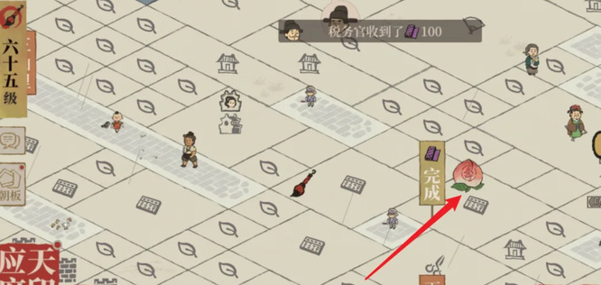 江南百景图寿桃在哪兑换 江南百景图手游如何兑换寿桃