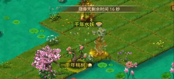 问道手游桃林秘境怎么玩 问道手游探秘桃林奇境玩法攻略大揭秘