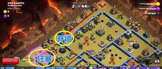 部落冲突(coc)手游活动六月资格挑战赛3星怎么打 部落冲突手游六月资格挑战赛3星攻略